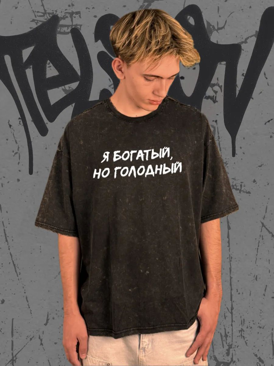 Футболка