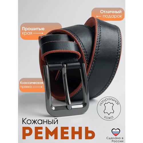 фото Ремень для мужчин, коричневый