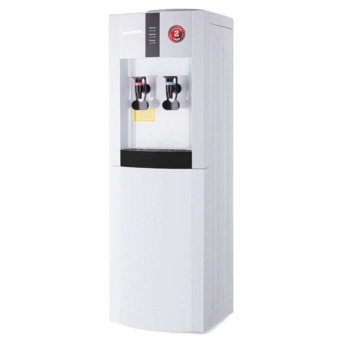 Кулер для воды Aqua Work 16-LDR, напольный, 2 крана, белый (25857)