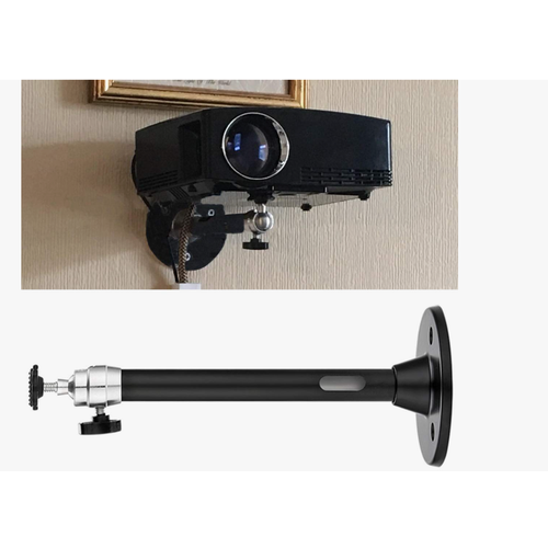 Универсальный кронштейн для проекторов 3500₽