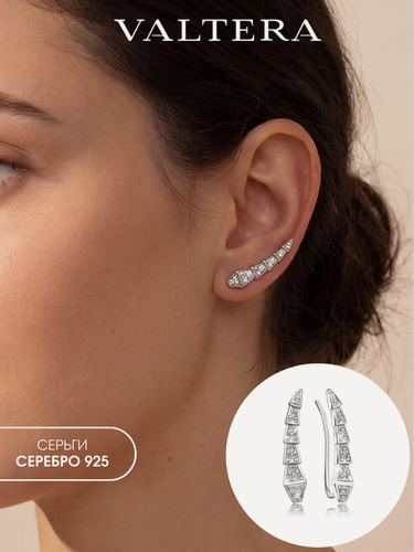 Изображение товара Серьги клаймберы, серебро, 925 проба, родирование, фианит