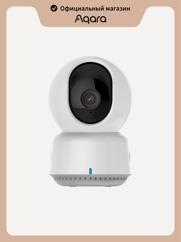 Изображение товара Умная камера Aqara E1 CH-C01E, угол обзора 360°, Wi-Fi, поворотная