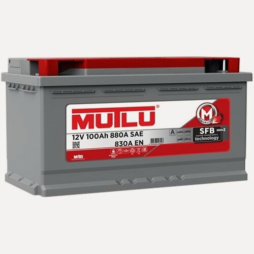 Изображение товара Аккумулятор Mutlu SFB L5.100.083. A, 353x175x190, обратная полярность, 100 Ач