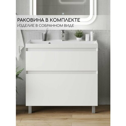 фото Тумба с раковиной в ванную, тумба для ванной fauraplus лаура 90-2, напольная, белая, матовая, раковина classic.