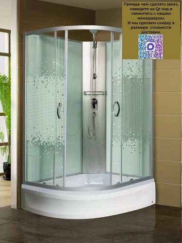 Изображение товара Душевая кабина Мономах 100/80/24 Б/К МЗ R