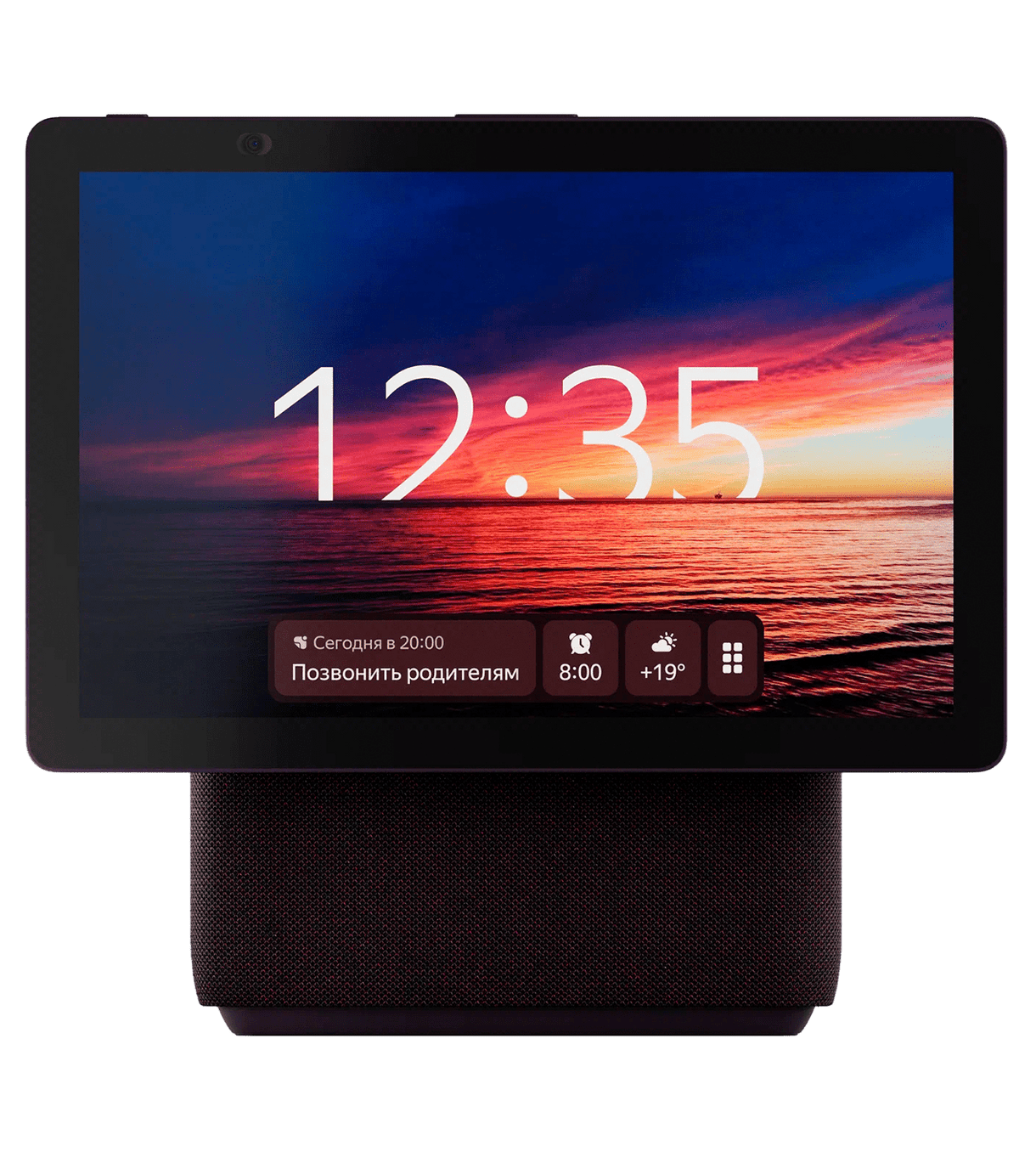 Умная колонка Яндекс "Станция Дуо Макс", с Алисой, Wi-Fi, Ethernet, Bluetooth, 120 Вт, красный