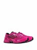 Кроссовки saucony