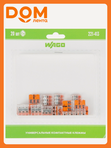 Изображение товара Самозажимные клеммы Wago 07-5363-20 3 провода 20 шт