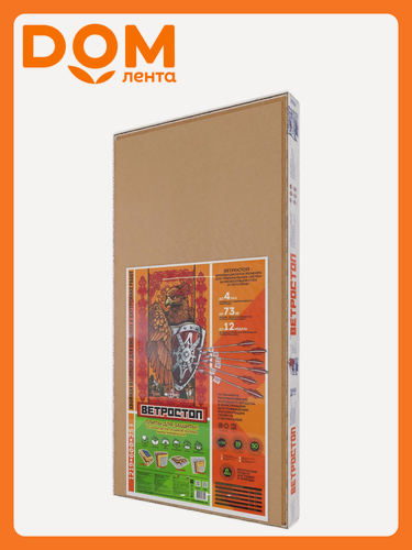 Изображение товара Изоляция и ветрозащита для фасада и кровли солнце Ветростоп 1219x600x25 мм 2.1 м²