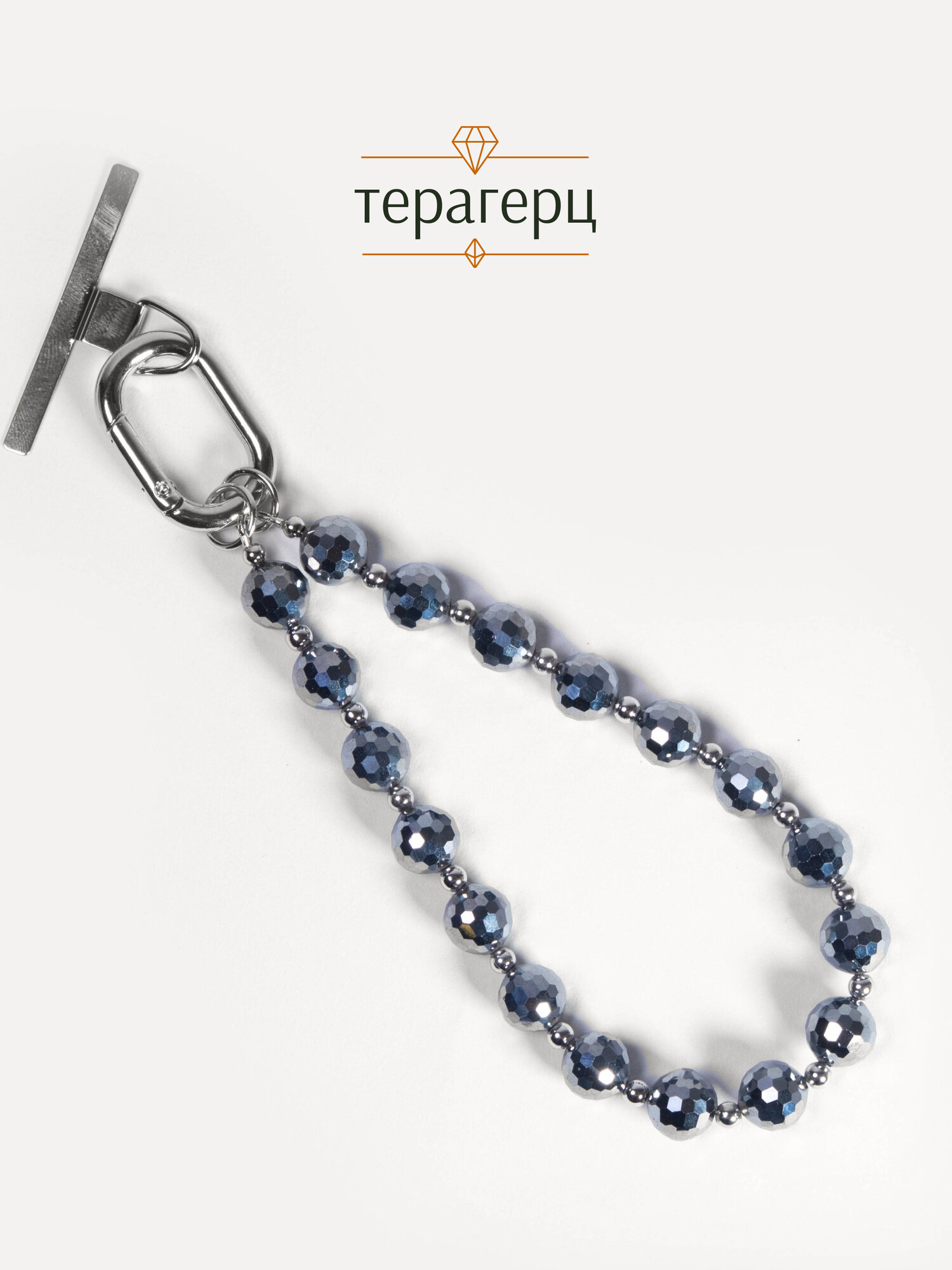 Украшение на сумку