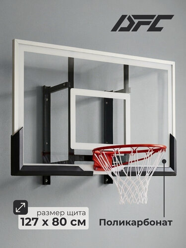 Изображение товара Баскетбольный щит DFC BOARD50PC