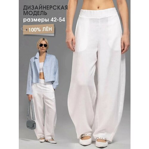 фото Брюки lk urban dress, размер 52, белый