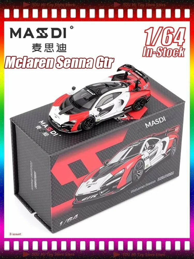 Сплавная модель 1/64 Masdi Mclaren Senna Gtr 765