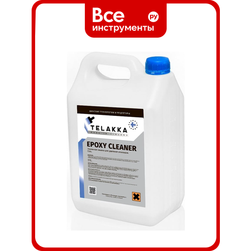 фото Очиститель эпоксида telakka epoxy cleaner 25кг 4673763647162
