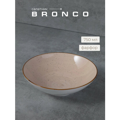 фото Салатник bronco "nature", 21 х 6 см, 750 мл