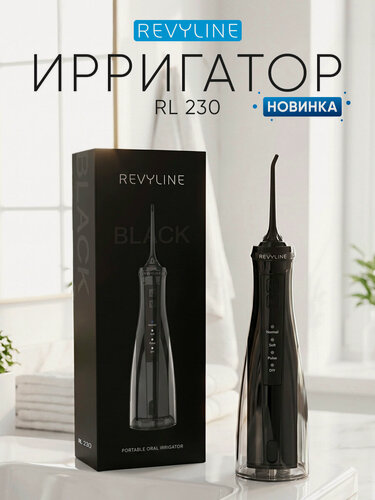 Изображение товара Ирригатор для зубов и десен Revyline RL 230, портативный, 4 режима, собственный аккумулятор, черный