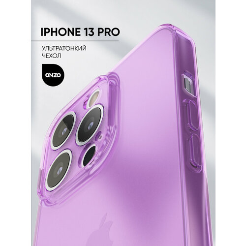 фото Чехол для iphone 13 pro с защитой камеры / бампер на айфон 13 про тонкий, сиреневый прозрачный onzo