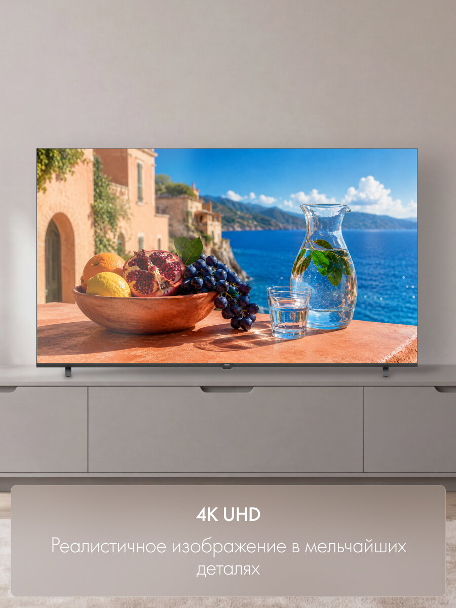 Телевизор Haier 65" H65K85GUX, 4K UHD 3840 × 2160, Google TV, 60 Гц, 2\32 ГБ — фото 1