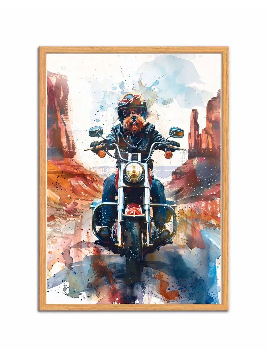 Пудель-байкер 1, Плакат 30x42см