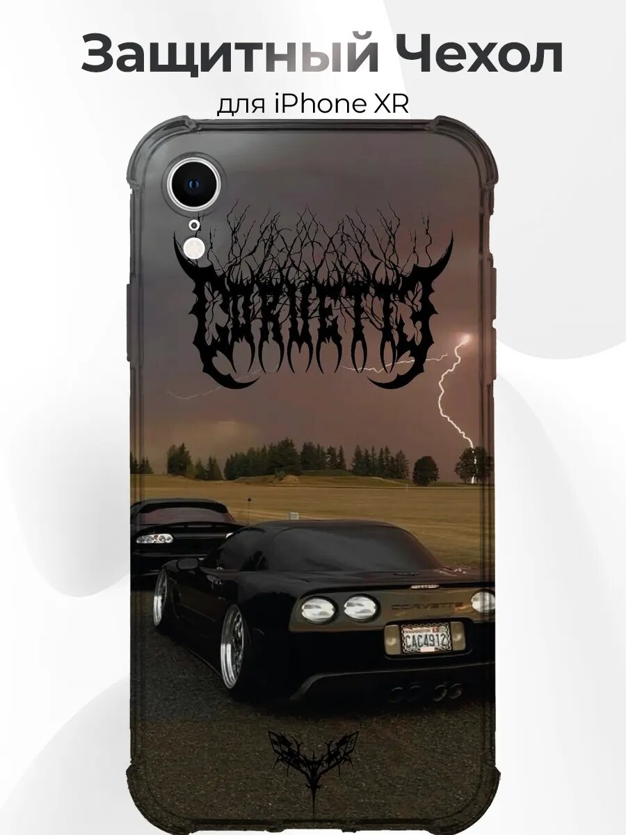 Чехол на iPhone XR Чёрный Corvette C5 под грозой