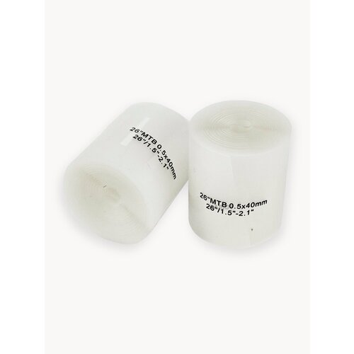 Лента для покрышки антипрокольная 26