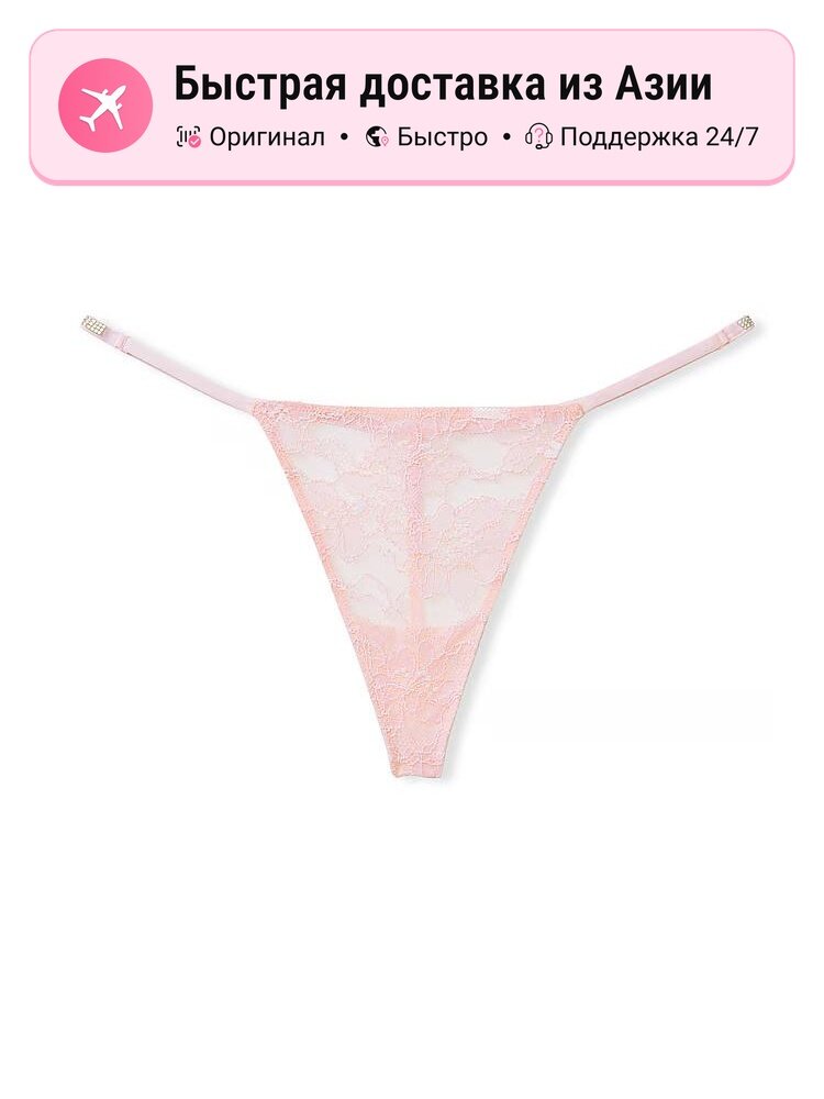 Женские стринги Victoria's Secret 10076627, розовые, L EU