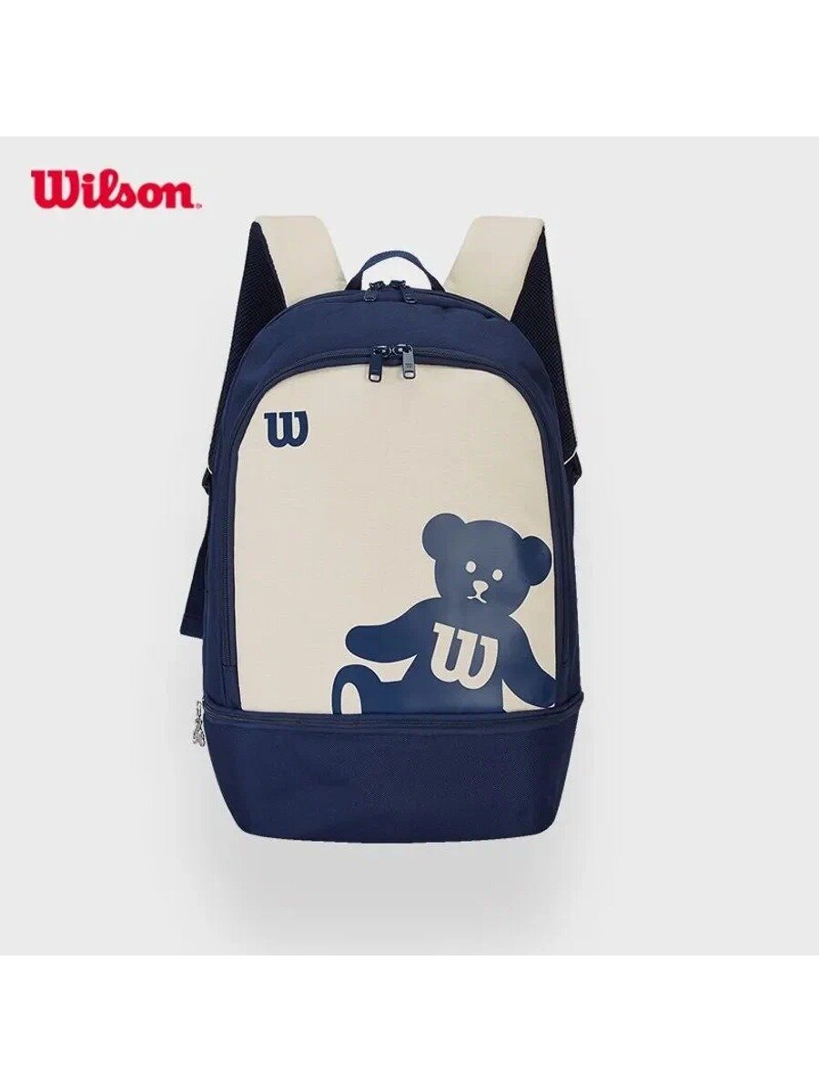 Wilson Рюкзак, Цвет Dark blue + White, Страна-изготовитель Китай