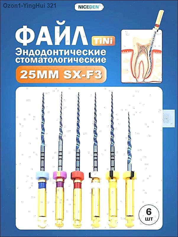 Файлы стоматологические , Активированный файл корневого канала Эндодонтические вращающиеся файлы,25mm SX-F3