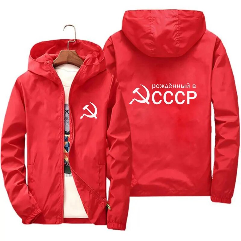 Куртка