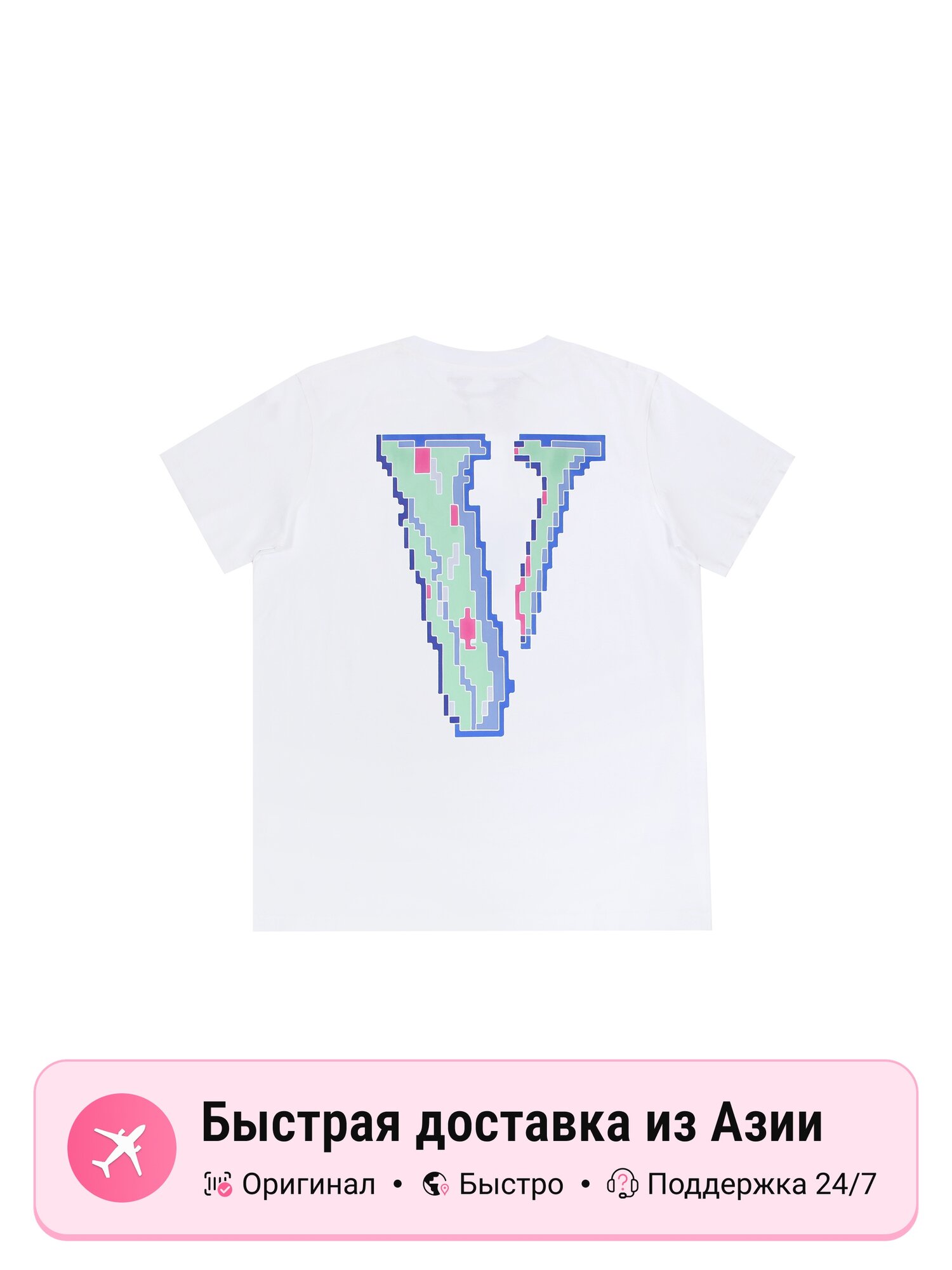 Футболка VLONE VLONE 4412763