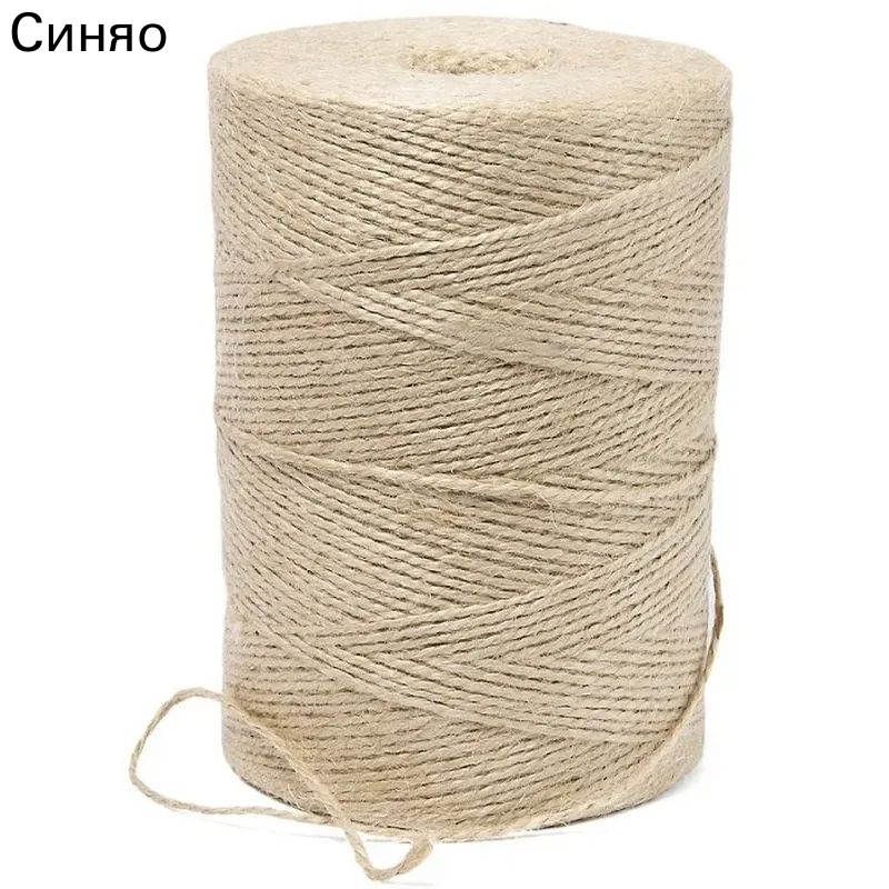 Rayspire Шпагат крепежный 1200 м