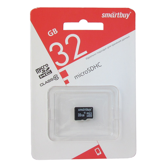Карта памяти MicroSDHC 32GB Smart Buy Сlass 10 (без адаптера)