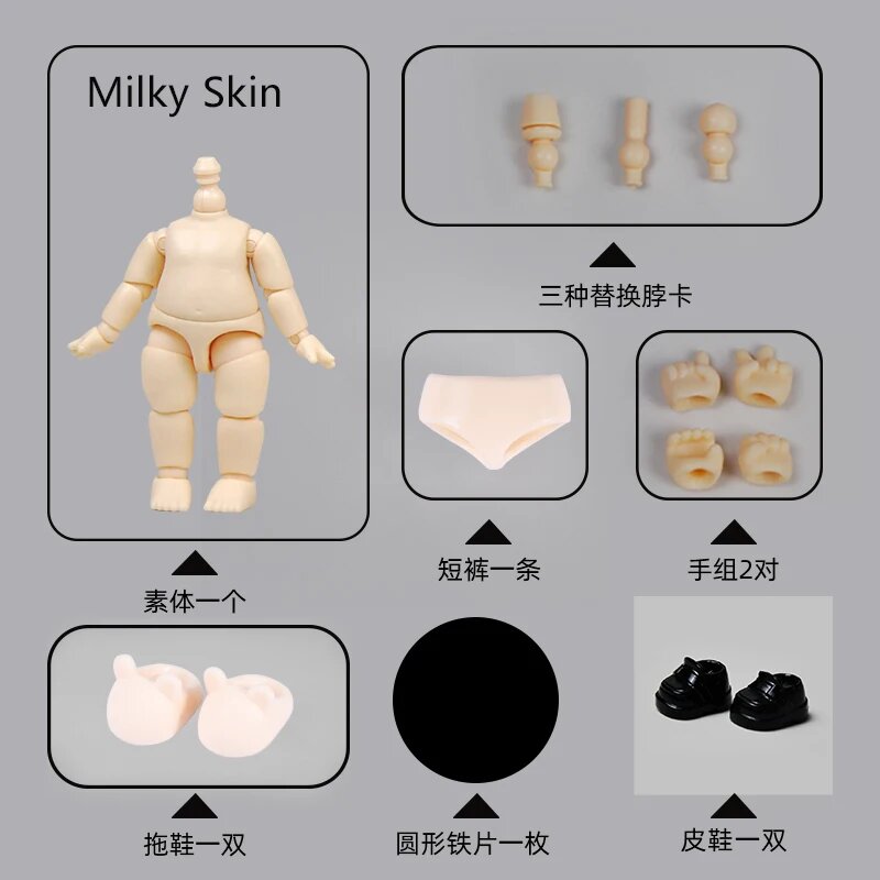Obitsu 11 см кукла, Milky White D