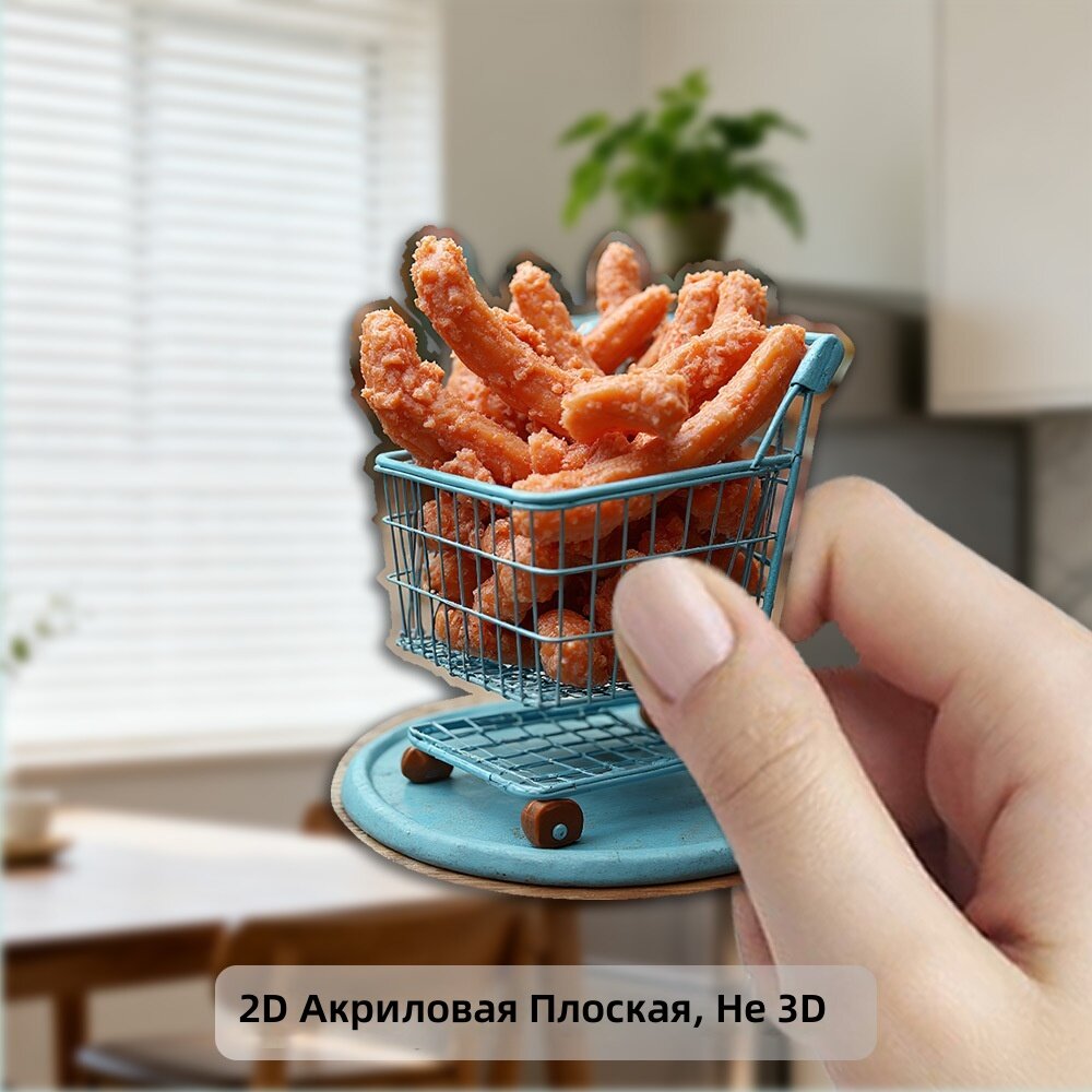 Магнит на холодильник акриловый плоский с изображением корзины с мясом и колбасой, 1 шт.
