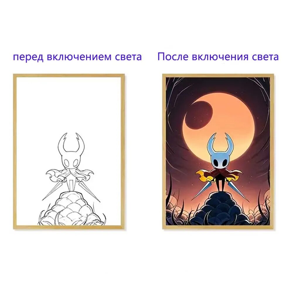 Светящаяся картина ночник Hollow Knight с LED подсветкой, панно в деревянной раме, декор комнаты геймера, подарок фанату видеоигры Холлоу Найт