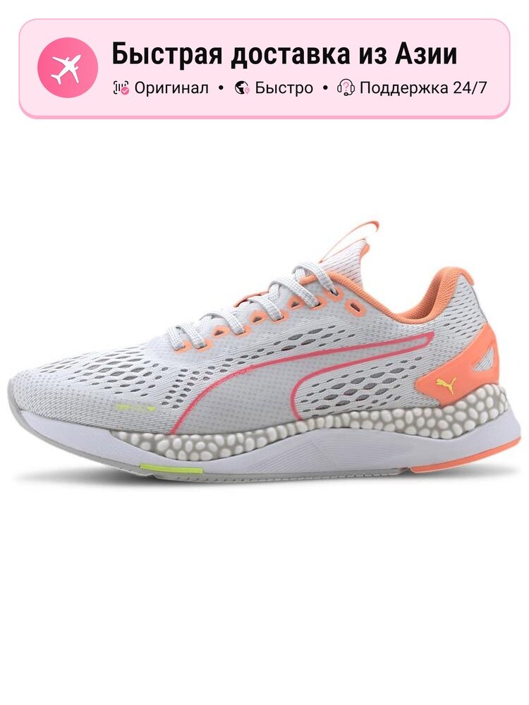 Кроссовки PUMA Speed 600 2