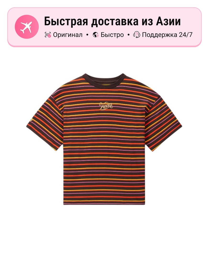 Футболка Converse Wonka Striped