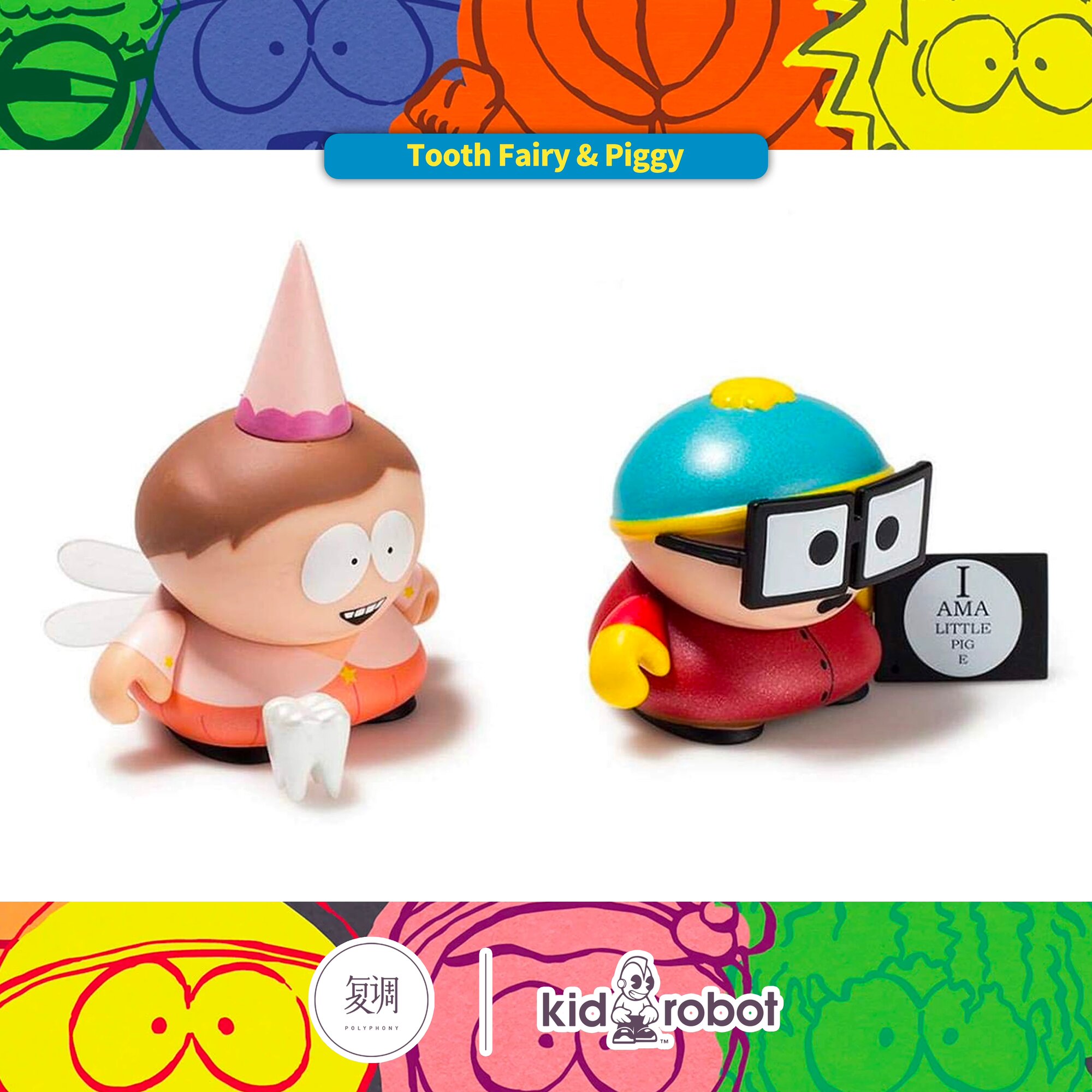 Коллекционная фигурка Kidrobot South Park Cartman с множественными лицами, вариант Toothfairy and Piggy