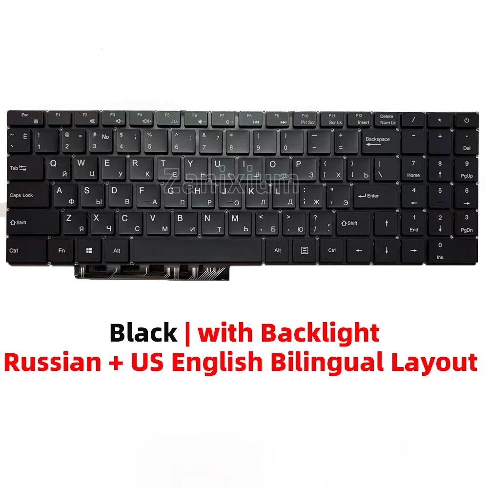 Клавиатура Zanixium Black-RUSS-Backlit для Irbis BlizzardBook