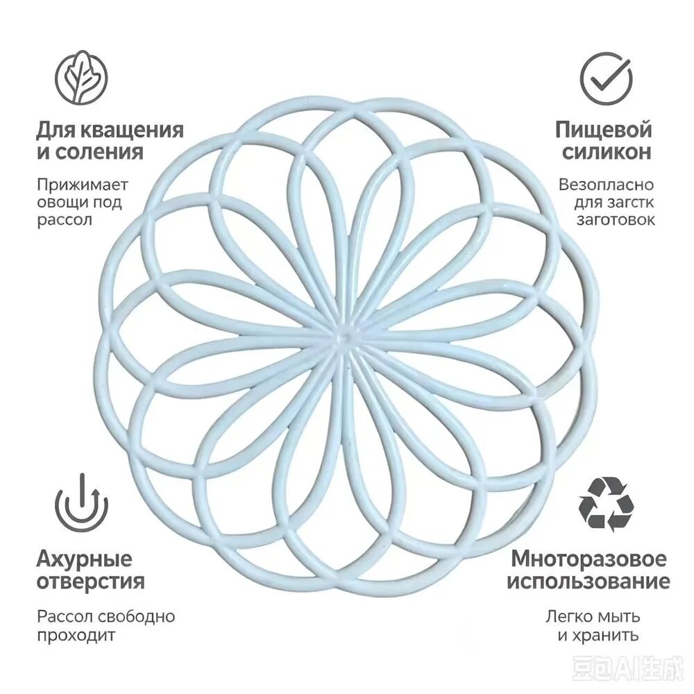 Коврик для кухонных полок 20x20 см 1 шт силикон серый