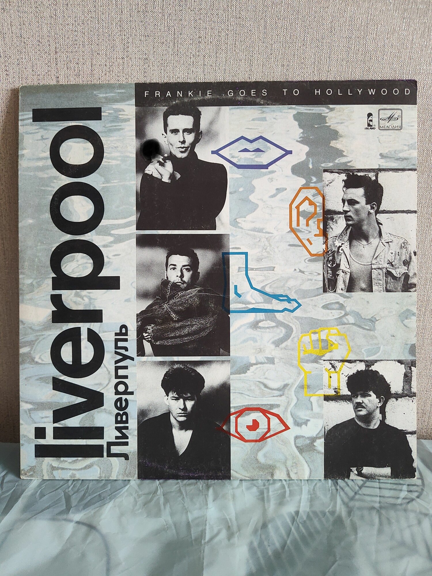 Frankie Goes To Hollywood - Liverpool Ливерпуль, АЗГ, Виниловая пластинка, LP