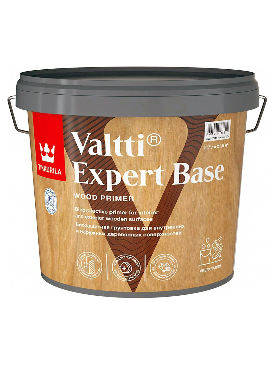 TIKKURILA VALTTI EXPERT BASE биозащитная грунтовка для дерева 2,7л