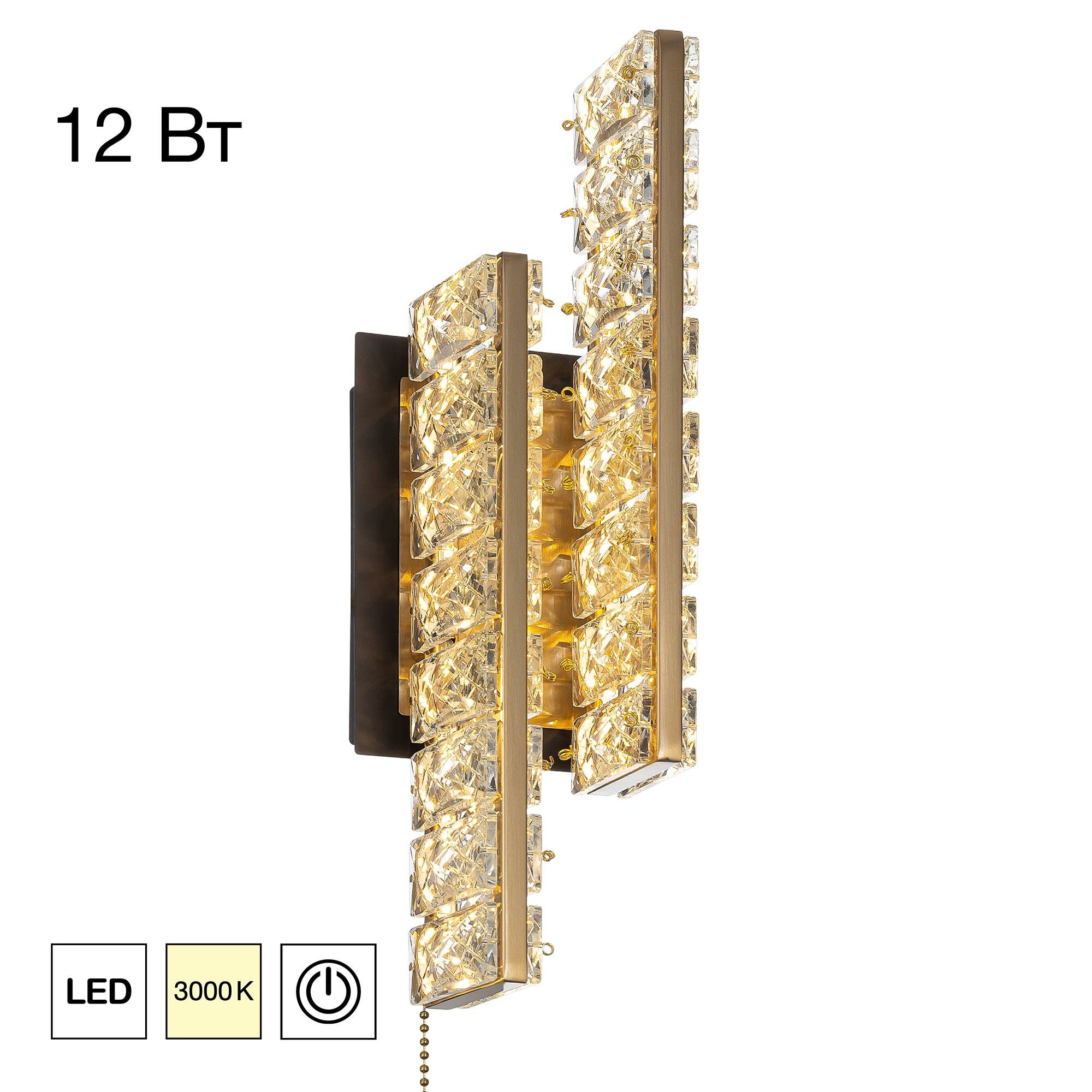 Бра Citilux Palant CL325422, LED 12 Вт, черный/прозрачный, классический стиль