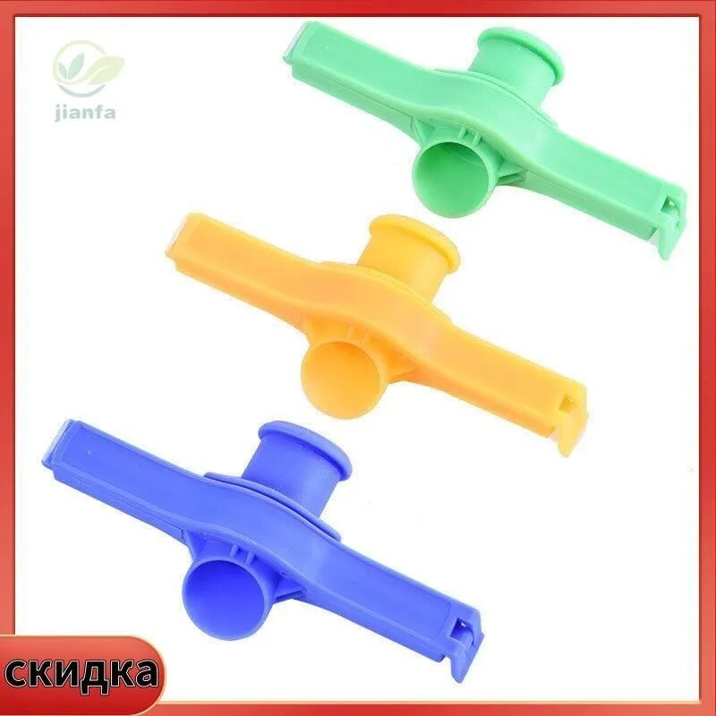 Зажим кухонный, 3 шт
