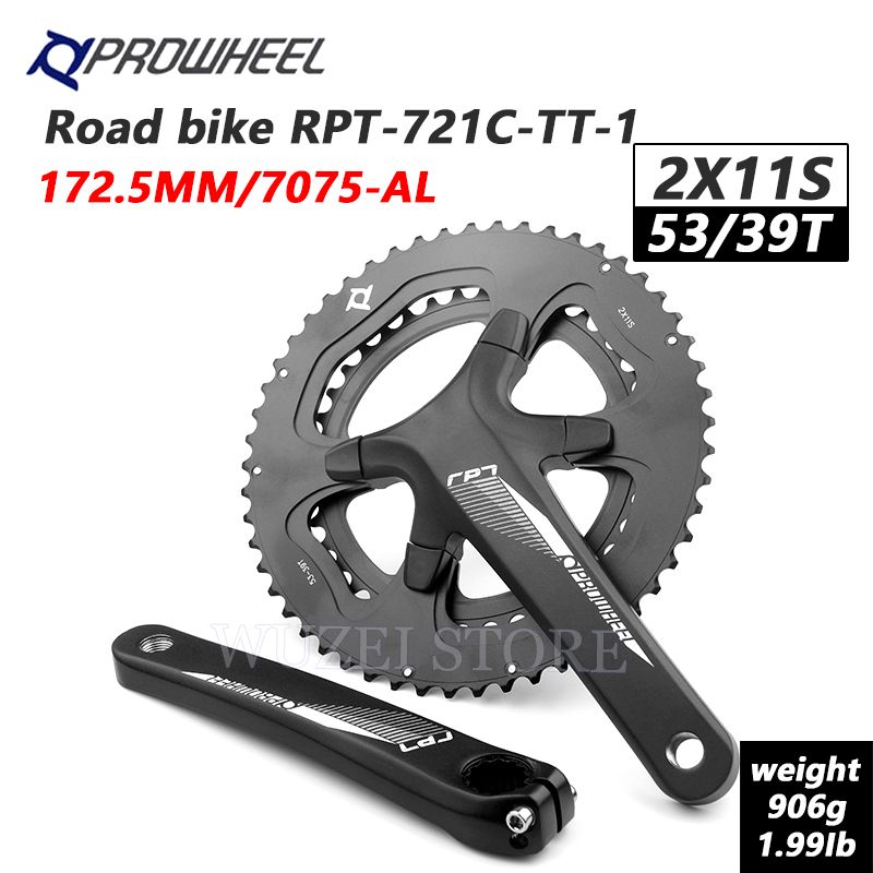 Двойная шатунная система PROWHEEL для шоссейного велосипеда 2 11 скоростей 53/39T с кареткой
