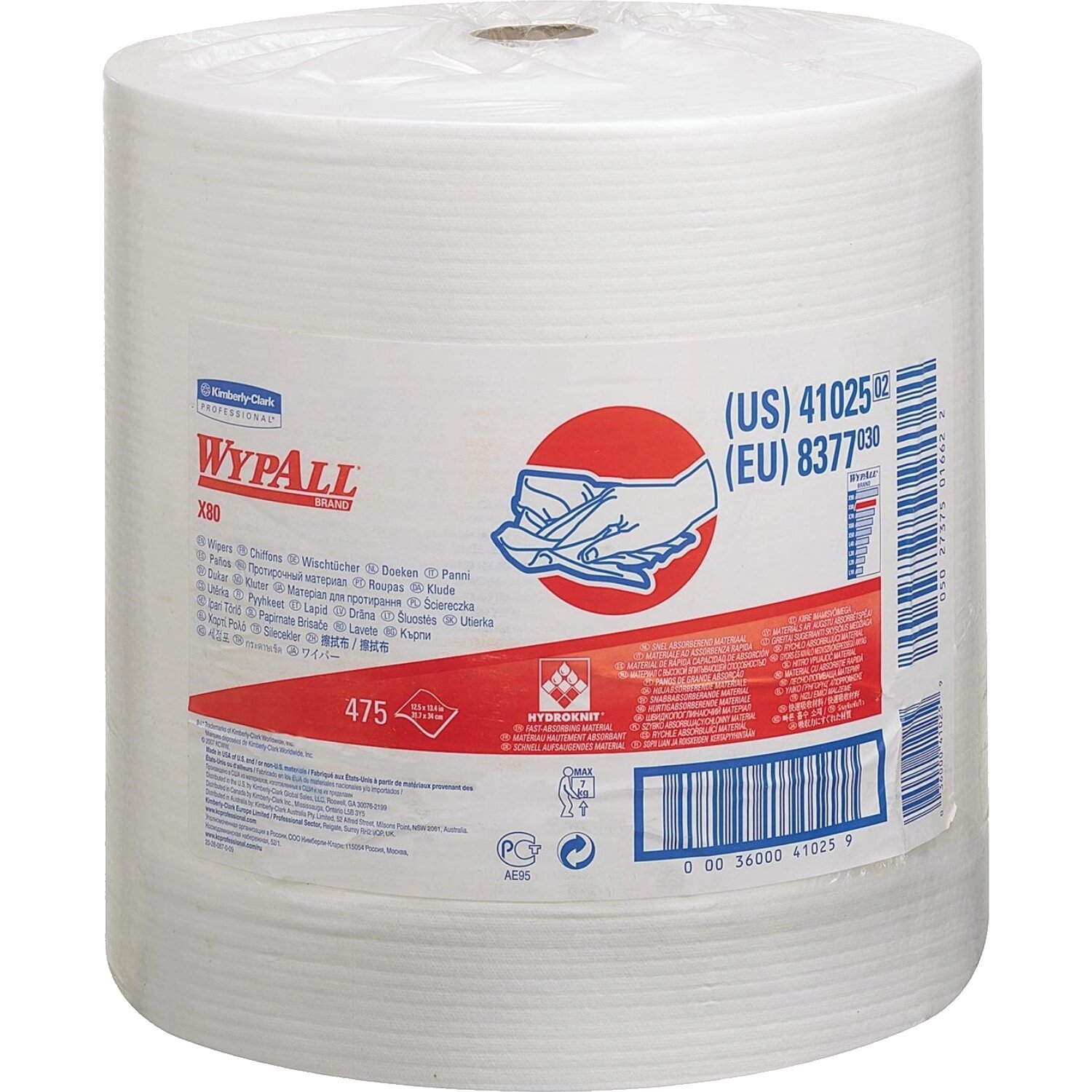 Kimberly-Clark Материал протирочный нетканый в рулоне Kimberly-Clark 475 листов 31x31.5 см белый 1-слойный 105 г/кв. м