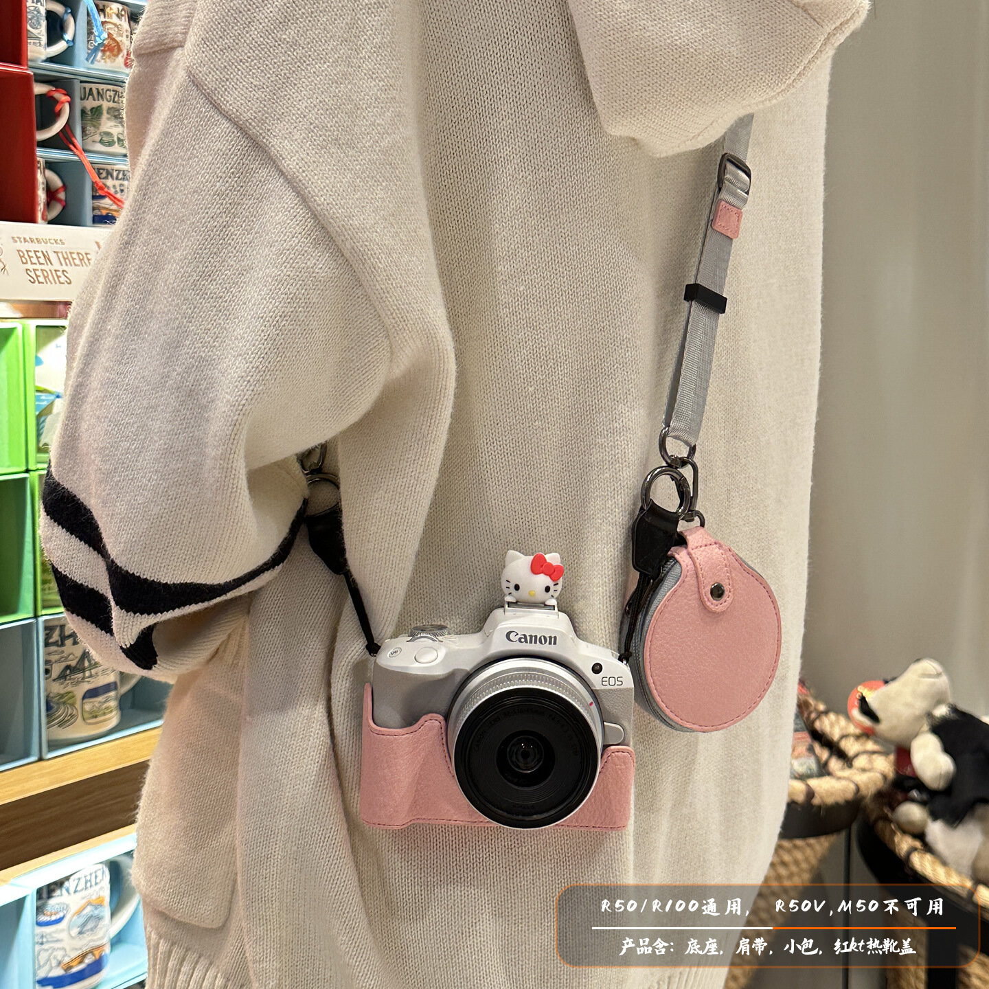 Розовый чехол для корпуса камеры Canon EOS R50 R100 с ремнем-восьмеркой, красной KT, маленькой сумкой - Текстура кожи