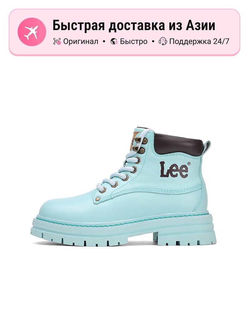 Ботинки Lee Martin Boots
