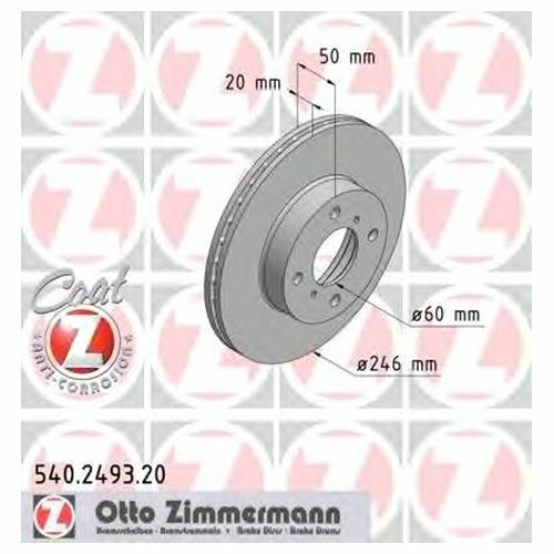 Диск тормозной передний Zimmermann 540249320 для Suzuki Baleno, Liana