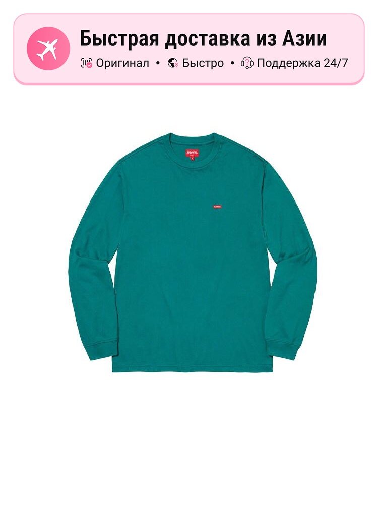 Футболка Supreme Supreme Small Box L/S Tee SS22
